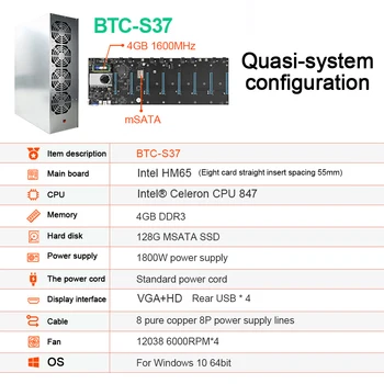 Um Conjunto BTC-S37 Mineração Mineiro Chassi Com a Plataforma da placa Mãe 1850W PSU 4/8GB DDR SSD de 128GB 4 Ventiladores de Refrigeração Para Bitcoin ETC ZEC BTC