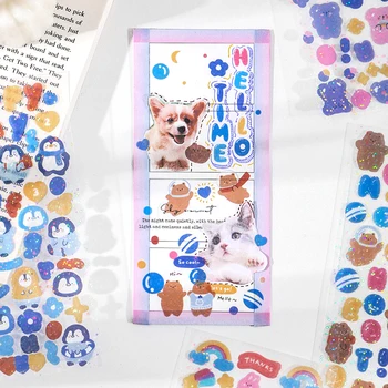 20 Projeto de 1pcs Glitter adesivo de estética para o Carro de Bagagem Mala Decorativos, Brinquedos para as Crianças Computador Notebook Scrapbooking