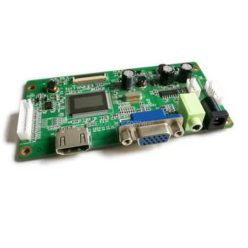 Ajuste B140RTN02/B140RTN03/B140RW01 1600*900 eDP 30 Pinos VGA matriz de LED/LCD monitor controlador de placa DIY kit