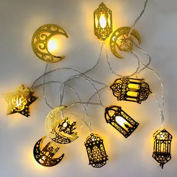 O ramadã Decorações Lua Estrela Led Luzes de corda EID Mubarak Decoração para a Casa do Islã Muçulmano de Eventos artigos para festas de Eid Al-Fitr Decoração