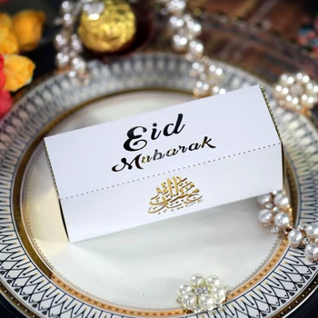 15pcs Eid Mubarak Chocolate Caixa de FavorIslamic Festival islâmico Feliz Eid