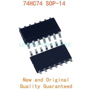 10PCS 74HC74 SOP14 74HC74D SOP-14 SN74HC74DR SOP 74HC74DR SOIC14 HC74 SOIC-14 SMD novo e original IC Chipset
