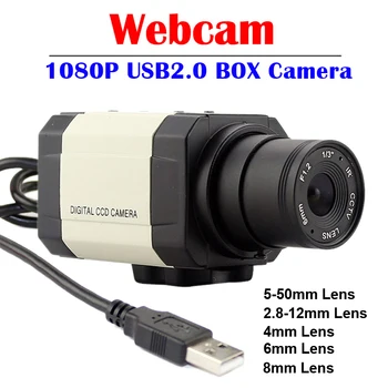 5-50mm 6-60mm Varifocal CMOS OV2710 HD 1080P Industrial Câmera Usb UVC Para PC Computador Portátil