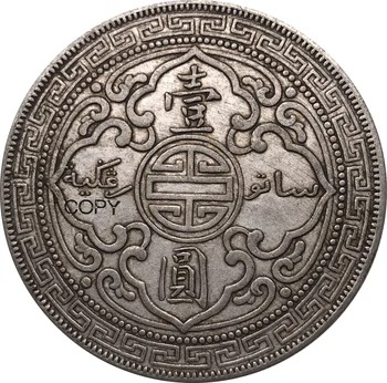 Reino UNIDO 1896 Moeda Reino Unido 1 Dólar Britânica de Comércio de Hong Kong Cuproníquel Prata Chapeada Metal Antigo, de Imitação, de Cópia de Moedas