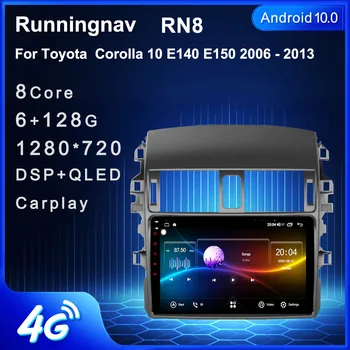 Runningnav Para Toyota Corolla 10 E140 E150 2006 - 2013 Android auto-Rádio Multimédia Player de Vídeo de Navegação GPS