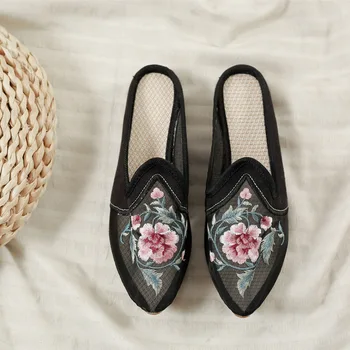 Mulheres De Malha Bordado Chinelos De Quarto Slides Deslizar Sobre Flats Flip Flop Sapatos Sandálias De Verão Respirável Chinês Estilos