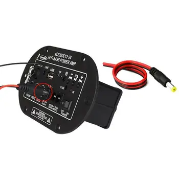 Bluetooth-Amplificador de Áudio compatível Conselho Subwoofer Amplificador de Carro Home Theater, Sistema de Som USB Dac FM Rádio Para o alto-Falante de 8 Polegadas