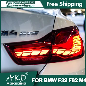 Para o Carro BMW F32 2012-2019 F82 M4 GTS Design de Cauda Lâmpada Led Luzes de Nevoeiro DRL Dia com Luz Tuning Acessórios do Carro Luzes da Cauda