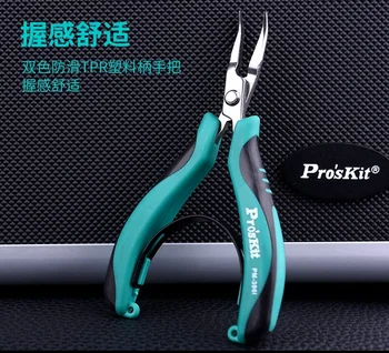 Proskit PM-396I Curvo-alicate AISI 420 aço inoxidável, resistente à corrosão, adequado para eletrônicos, jóias, artesanato
