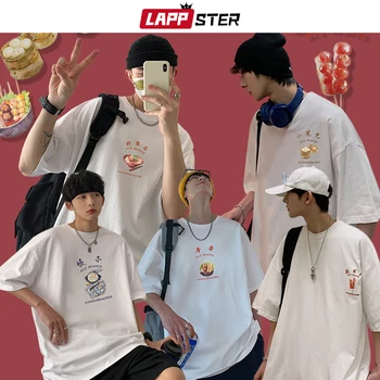 LAPPSTER Homens Designer de Comida Engraçado Gráfico T-Shirt 2021 Verão Mens Harajuku Japonês Streetwear Camiseta Masculina Vintage Hip Hop Tees
