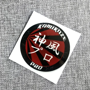 Highly Reflective JDM Style Car Sticker for Toyota Honda Nissan Mazda Mitsubishi Accessories