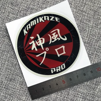 Highly Reflective JDM Style Car Sticker for Toyota Honda Nissan Mazda Mitsubishi Accessories