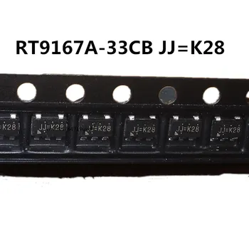 Original 5pcs/ RT9167A-33CB JJ=K28 SOT23-5