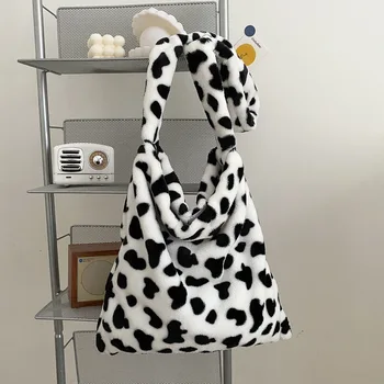 Design Elegante Vaca Padrão De Mulheres Tote Bolsas Casuais Grande Capacidade De Senhoras Saco De Ombro Simples De Moda Feminina Sacos De Mensageiro