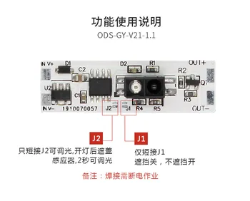Interruptor do toque Capacitivo Módulo 5-24V 3A LED regulação de Controle de Lâmpadas de Componentes Ativos Curta Distância de Varredura Varredura Mão do Sensor