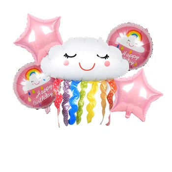 1set Cartoon Céu de arco-íris Folha de Balões de Festa de Aniversário, Decorações de Aniversário de Casamento, Casa de Suprimentos de Ar Globos Brinquedos