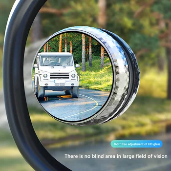 Visão Traseira do carro Espelho Convexo 360 Graus Grande Angular Ajustável Auto Retrovisor Espelho retrovisor Ponto Cego do Veículo AF Revestimento de Espelho