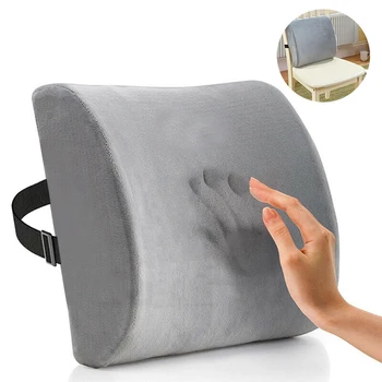 Espuma De Memória Apoio Lombar Travesseiro Home Office Carro Da Cadeira Almofada Confortável Reduzir A Pressão Lombar