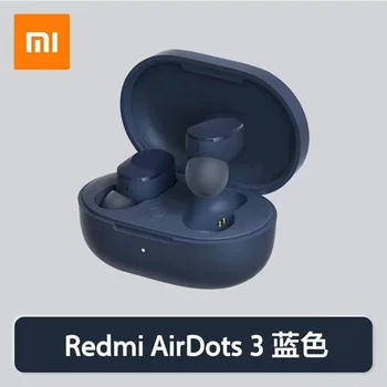 Xiaomi Redmi Airdots 3 Bluetooth 5.2 HD aptX Adaptável Mi Verdadeiro Wiressless Fones de ouvido Airdots3 Esportes Fones de ouvido Com Microfone Impermeável