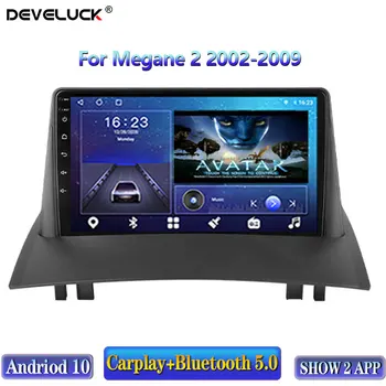2Din Android 10 auto-Rádio Multimédia Player de Vídeo Para Renault Megane 2 2002-2009 2 din estéreo tela de Navegação GPS AHD carplay