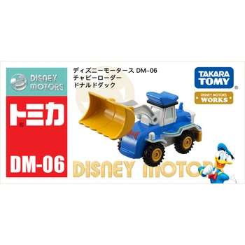A TAKARA TOMY TOMICA Disney Motores de Obras da Pixar Carros Gordinho Carregador de Pato Donald 1:55 Fundido de Liga de Metal Modelo de Veículo, Brinquedos DM-06
