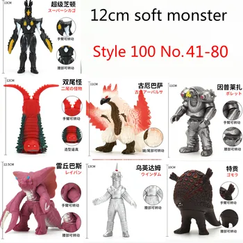 Todos os 100 Estilos 41-80 Pequeno 12cm Macio Cola Monstro Ultraman Móveis Figura de Brinquedo de Presente Beria Yaki Orochi Rei Vermelho