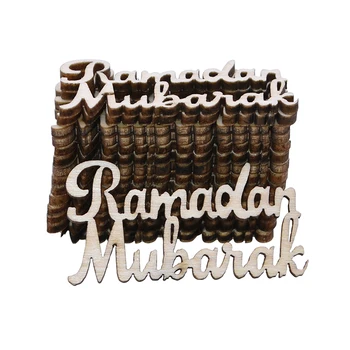 15Pcs DIY Letra de Artesanato em Madeira Ornamentos Eid Mubarak Ramadã Decoração de aparas de Madeira Islã Festival islâmico Decoração para uma Festa de Suprimentos
