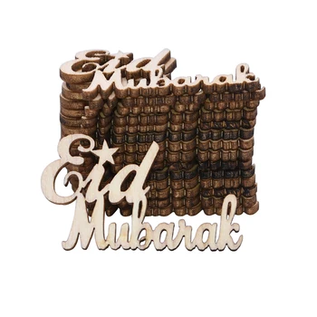 15Pcs DIY Letra de Artesanato em Madeira Ornamentos Eid Mubarak Ramadã Decoração de aparas de Madeira Islã Festival islâmico Decoração para uma Festa de Suprimentos