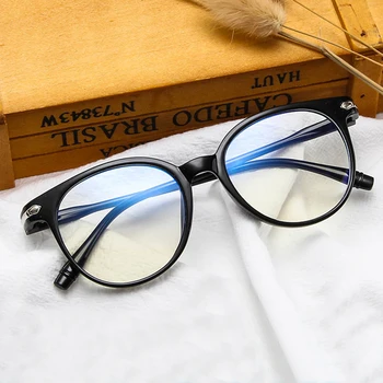 1PC Óptico de Luz Azul Bloqueio de Óculos Azul Raios de Computador de Leitura de Óculos Óculos de Armação de Decoração para Mulheres, Homens