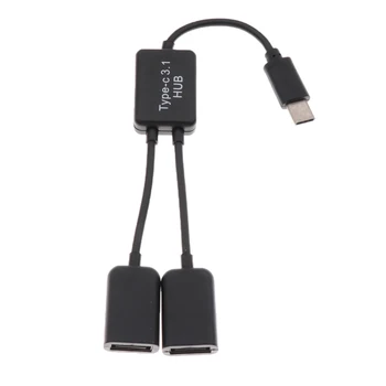 USB3.1 Tipo C ao Dual USB 2.0 OTG Carga de Hub, o Conector do Adaptador de Cabo Preto