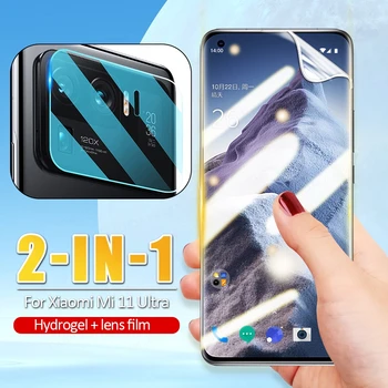 2em1 Para Xiaomi Mi 11 Lite Hidrogel Protetor de Tela Lente da Câmera Frontal Película Protetora Para Xaomi Mi 11Ultra Pro Filme Não de Vidro