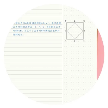 A4 Multifunções Notebook com a Linha Horizontal e Matricial para Errado Livro de Exercícios Número de Série do Conteúdo Anotação Legenda