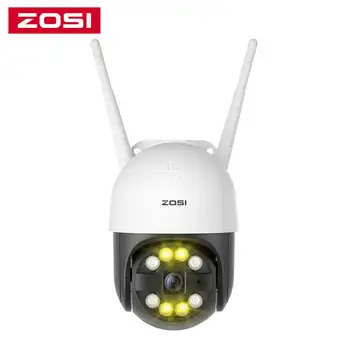ZOSI 1080p Exterior Pan/Tilt Câmera IP WiFi Holofotes Impermeável AI Humanos de Detecção de Cor de Visão Noturna Áudio de 2 Vias sem Fio Cam