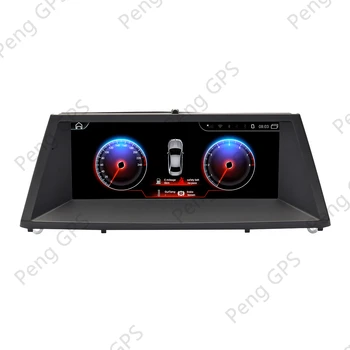 8.8 Polegadas Tela de Toque Para o BMW X5 X6 2000-2012 Rádio Multimídia Android 10.0 Carro GPS de Navegação Central Carplay Leitor de DVD WIFI