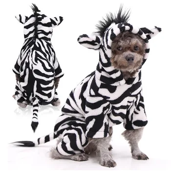Bonito Capuz Cão de Estimação, Roupas Para animais de Estimação Jaqueta casaco de Algodão Ropa Cão Bulldog francês de cão-Roupas Para Cachorro Roupas XS-XL