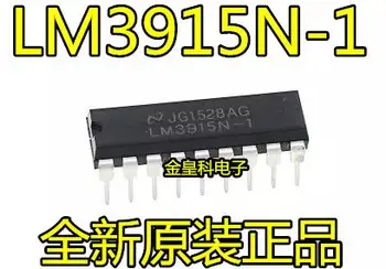 10Pcs/Lot Novo Original LM3915N-1 LM3915 na linha de DIP18 LED Gráfico de Barras Mostra Driver Feito Na China Em Stock