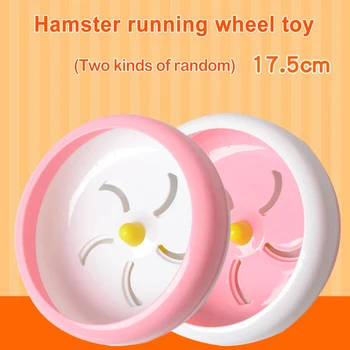 Roda de Hamster Silent Spinner Animais de estimação Execução Esportes Exercício Roda de Acessórios para animais de Hamsters Gérbilos Ratinhos Hamster Acessórios