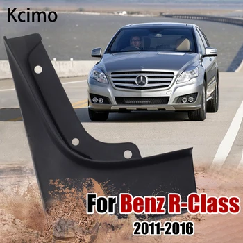 Carro Mudflap para a Mercedes Benz I Classe I Classe W251 2011~2016 Fender Guarda Lama Retalhos de pára-lamas Acessórios 2012 2013