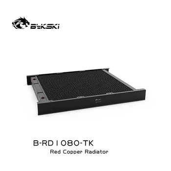Bykski 46 mm de Espessura de Água de Arrefecimento do Radiador 1080, Cobre Vermelho/ 2 Canais 14 FPI Ventilador de 120mm Computador Liquild Refrigerador da Linha, B-RD1080-TK
