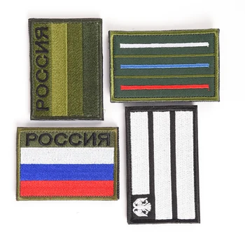 1x Patch Bordado Rússia Bandeira russa de Televisão Fixador Militar Emblema Tático Traje Applique Bordado Patches