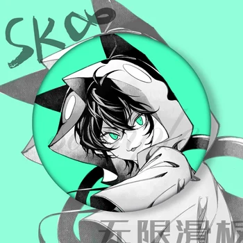 Anime de SK8 o Infinito SK OITO MIYA REKI Bonito Chaveiro Emblema Pinos Broche Itabag Pingente de Cosplay Chaveiro Saco de Escola de Decoração Presentes