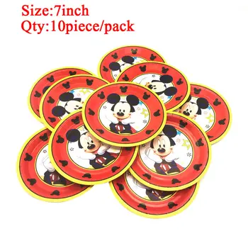 Bebê De Mickey Mouse Fornecimentos De Terceiros Placa Copa Sacos De Presente De Banner Bandeiras Vermelhas Mickey Decoração De Festa De Aniversário, Convites Máscara De Balões