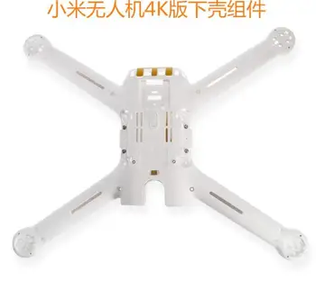Xiao RC Drone Quadcopter de peças de reposição 4K versão em corpo shell shell inferior do trem de pouso conjunto