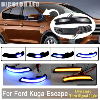 2pcs Para Ford Escape Kuga EcoSport 2013-2018 Dinâmico LED pisca do Lado do Espelho Indicador Sequencial pisca-Pisca da Lâmpada