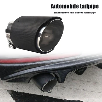 Clamp-on de Fibra de Carbono, Aço Inoxidável Carro, Escape Sugestão de 2,5 polegadas de Entrada Silenciador de Escape Tubo de Cauda a Ponta da Tampa
