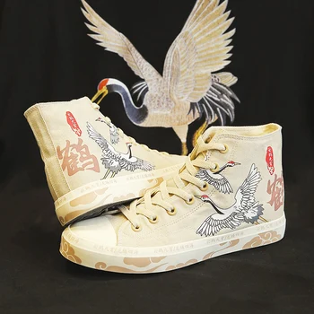 Moda Casais Guindaste Impressão De Sapatos De Lona De Estilo Chinês Homens Mulheres Ao Ar Livre De Curtas De Inicialização Japonês Harajuku Calçado De Botas De Curativo