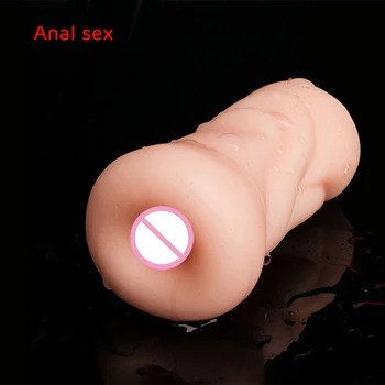 Vagina para Homens de Brinquedos Brinquedos Sexuais 4D Realista Garganta Profunda Masculino Masturbador em Silicone Vagina Artificial Boca Anal Oral Erótico 2021 Novo