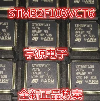 STM32F103VCT6 32 256 K LQFP100