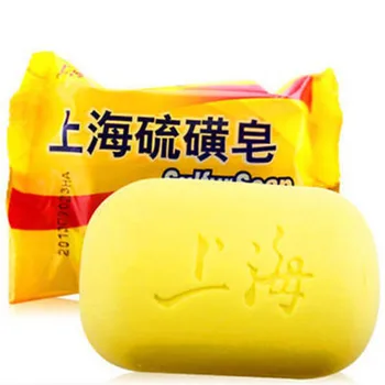 5pcs Xangai Enxofre Sabonete Acne, Psoríase 4 Condições de Pele Seborréia Eczema Anti Fungo Perfume Manteiga Banho de Bolha de 85g
