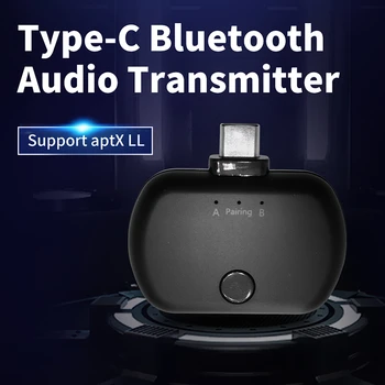 SeenDaType C Bluetooth 5.0 Transmissor de Áudio Aptx LL-C Adaptador sem Fio para TV Fone de ouvido sem Fio de Freqüência de Áudio Lançador